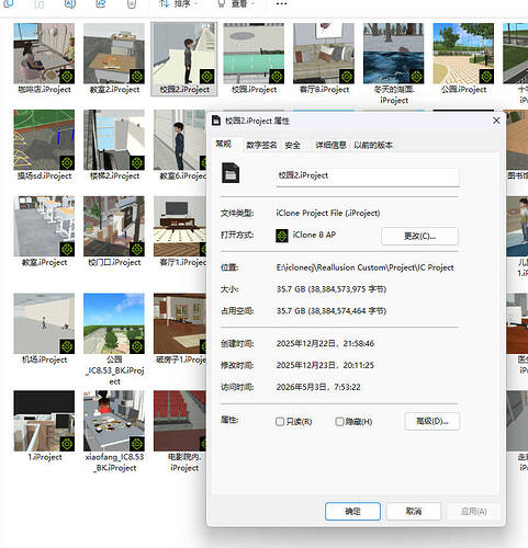 Snipaste_2026-05-03_08-15-07