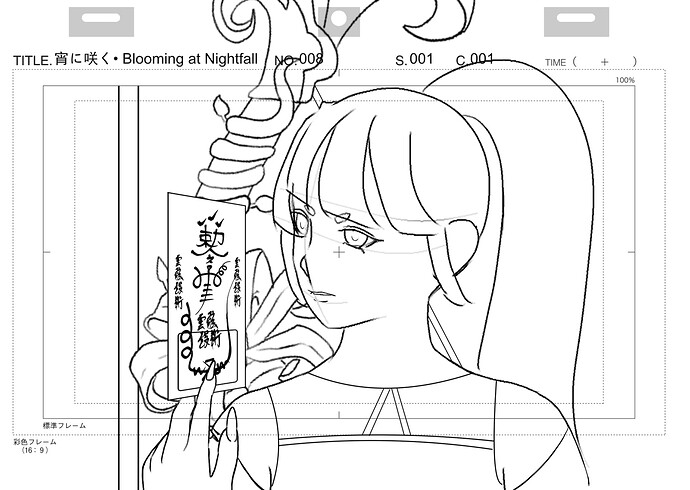 Animation_Template_200dpi_A4_Lycoris_008