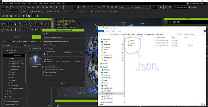 Screenshot 2026-08-13 102110