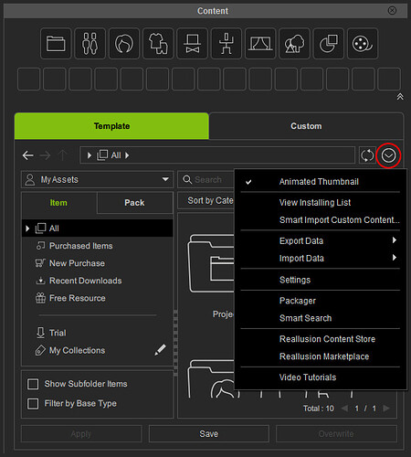 smart_gallery_menu_06