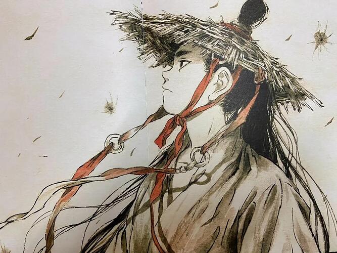 zaodaosongfeng