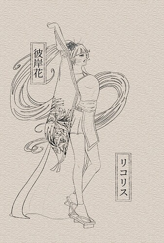 Lycoris_PoseTwo_BW