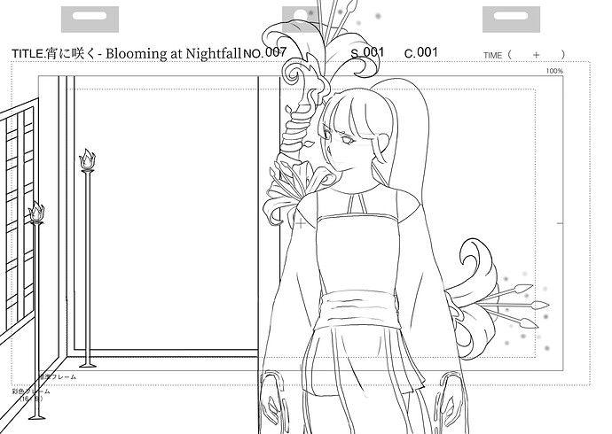 Animation_Template_200dpi_A4_Lycoris_007
