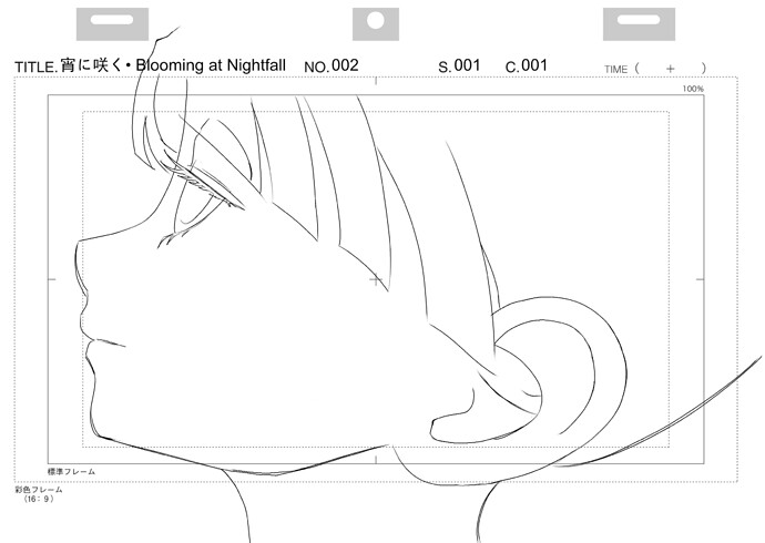 Animation_Template_200dpi_A4_Lycoris_002