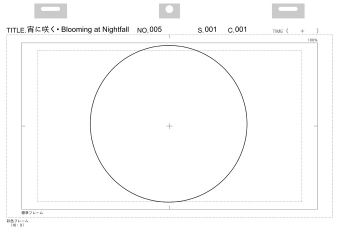 Animation_Template_200dpi_A4_Lycoris_005