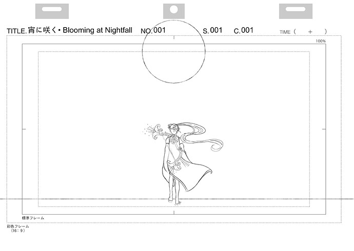 Animation_Template_200dpi_A4_Lycoris_001