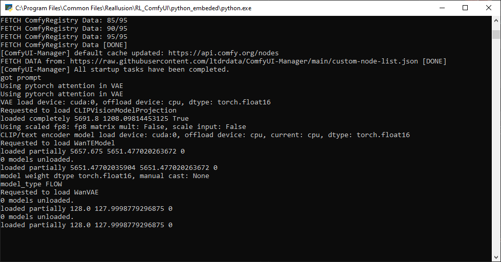 Prompt Error 2